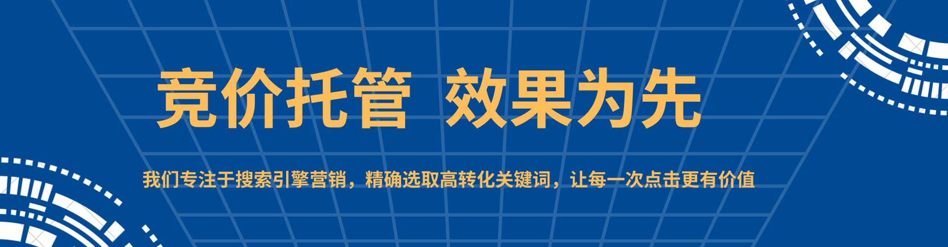 常宁快手信息流
