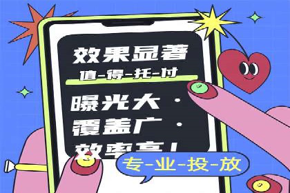 案例解析：SEM账户托管策略
